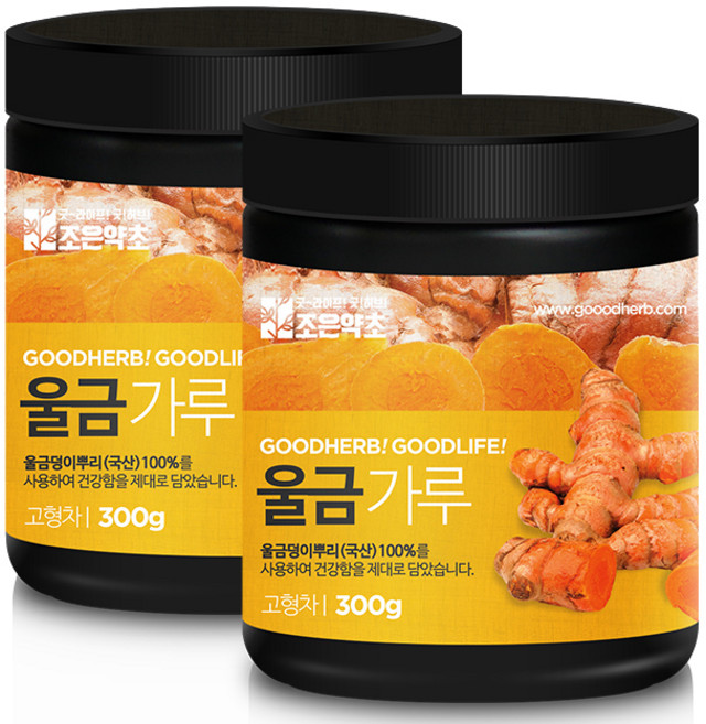 굿허브 프리미엄 울금가루, 300g, 2개