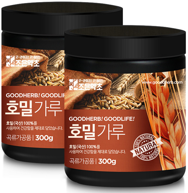 굿허브 프리미엄 호밀 가루, 300g, 2개