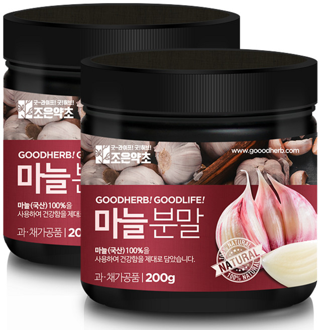 조은약초 마늘가루, 200g, 2개