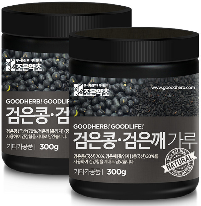 조은약초 프리미엄 검은콩 검은깨 가루, 300g, 2개