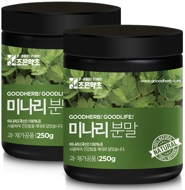조은약초 프리미엄 미나리 분말, 250g, 2개