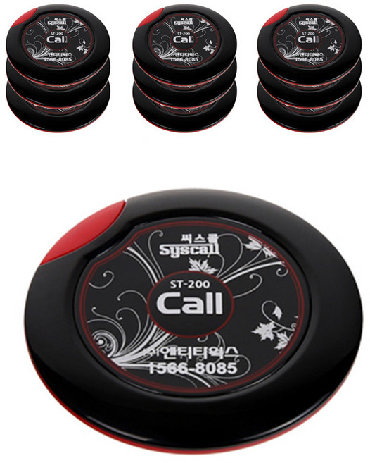 씨스콜 슬림 호출벨 블랙, 10개