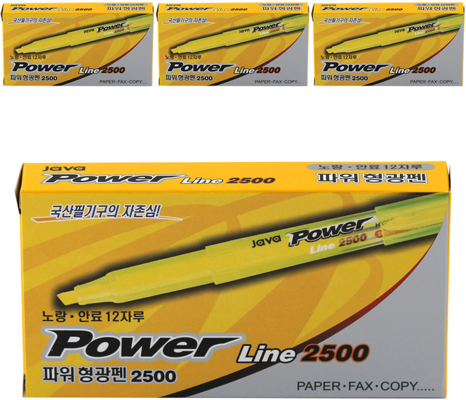 자바펜 파워라인 형광펜 오리지널, 노랑, 48개