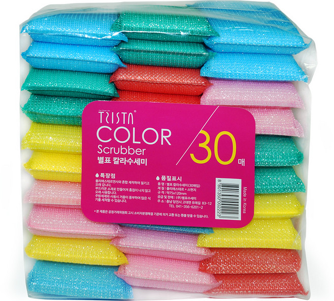 트리스타 별표 칼라 수세미, 30개, 1세트
