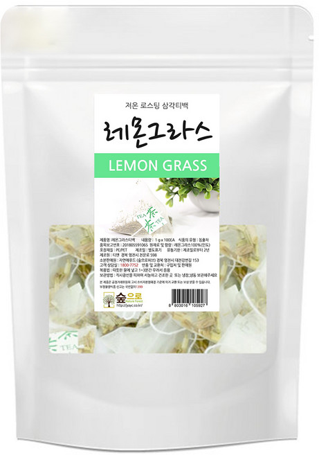 숲으로허브 레몬그라스 삼각티백, 1g, 100개입, 1개
