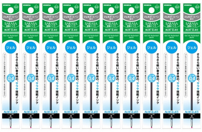 제브라 중성펜 리필심 프레필 NJK 사라사 0.4mm, 그린, 10개
