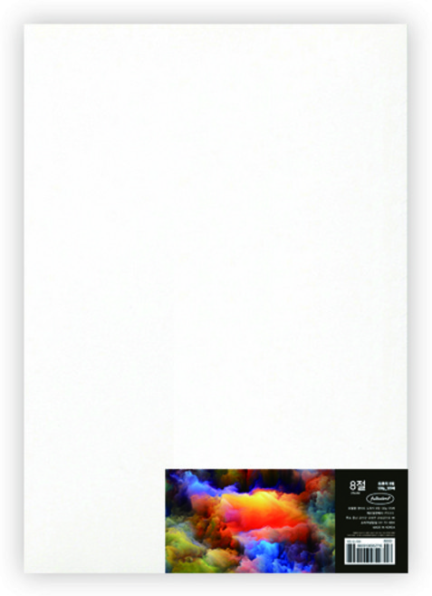 영아트 도화지 8절 130g, 250개