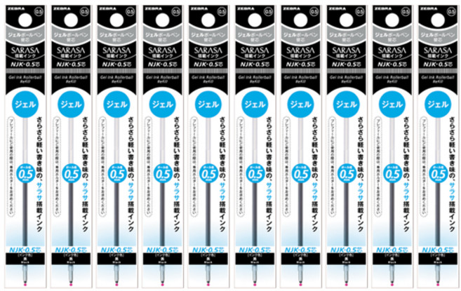 제브라 프레필 NJK 사라사 중성펜 리필심 0.5mm, 블랙, 10개