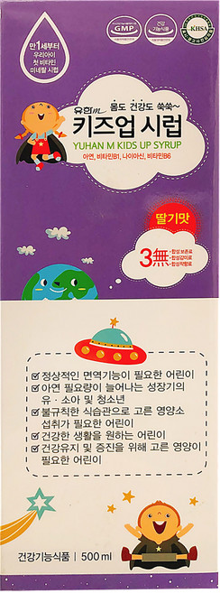 유한메디카 키즈업 시럽, 1개, 0mg