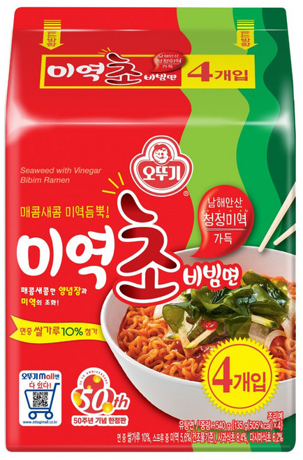 오뚜기 미역초비빔면 멀티 135g, 4개