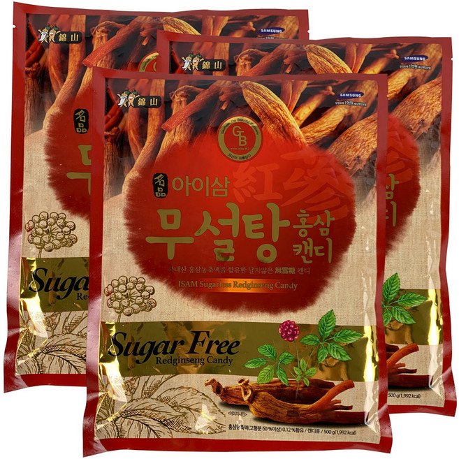 아이삼 무설탕 홍삼캔디, 3개, 500g