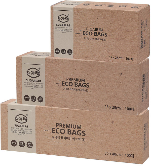 SUGARLAB 優質食物保鮮袋, 大+中+小, 1組