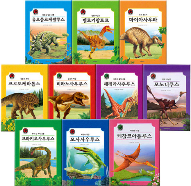 크르릉! 사라진 공룡 이야기 세트, 그린키즈