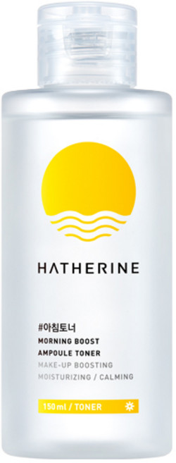 해서린 모닝 부스트 앰플 토너, 150ml, 1개