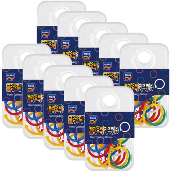 알파 플라스틱카드링 중 18p, 1.7cm, 10개입
