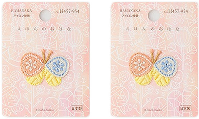 하마나카 자수와펜 플라워 H457-954, 혼합 색상, 2개입