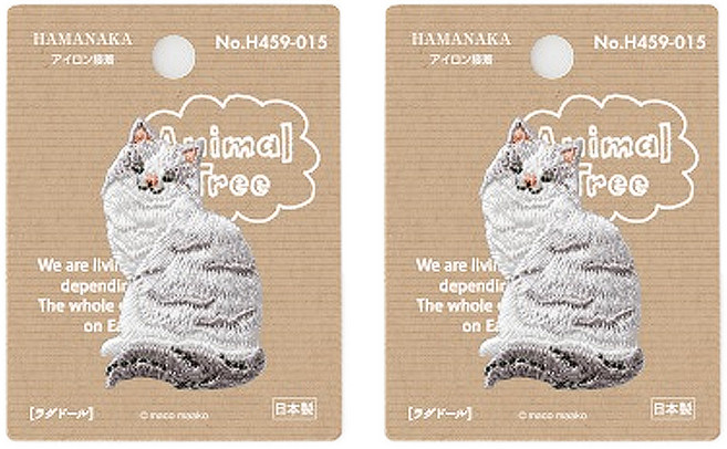 하마나카 자수와펜 애니멀트리 H459-015, 혼합 색상, 2개입