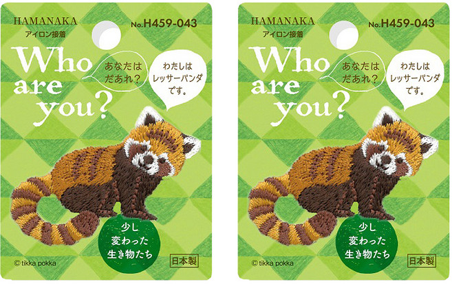 하마나카 자수와펜 후아유 H459-043, 혼합 색상, 2개입