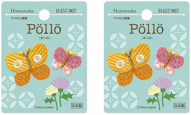 하마나카 자수와펜 폴로 H457-907, 혼합 색상, 2개입