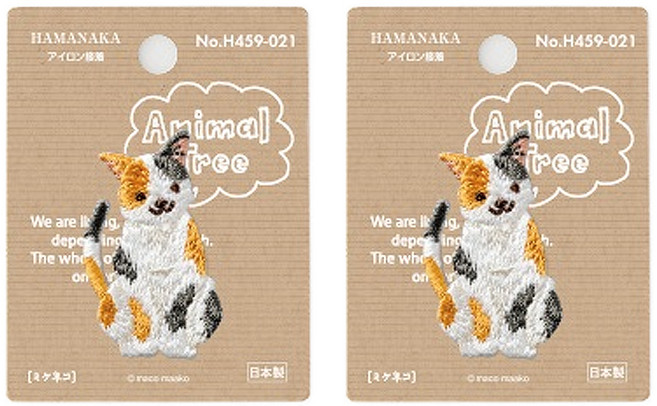 하마나카 자수와펜 애니멀트리 H459-021, 혼합 색상, 2개입
