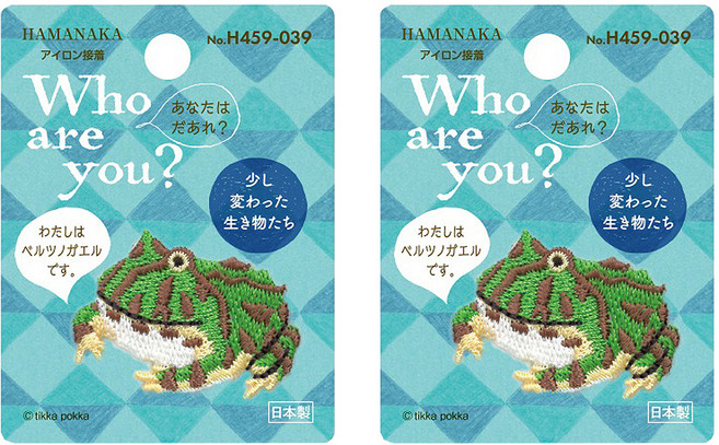 하마나카 자수와펜 후아유 H459-039, 혼합 색상, 2개입