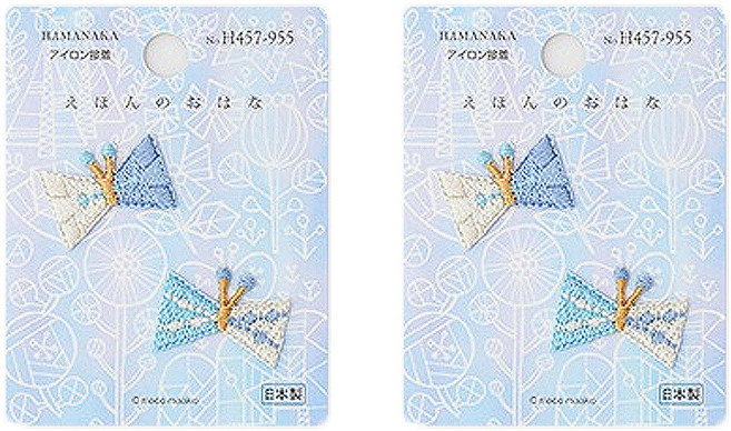 하마나카 자수와펜 플라워 H457-955, 혼합 색상, 2개입