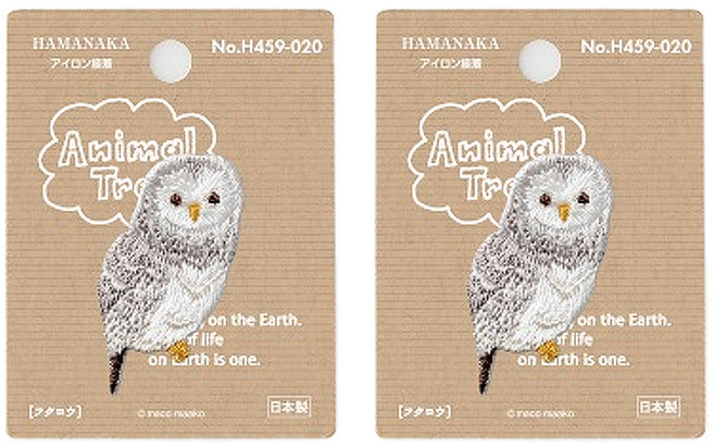 하마나카 자수와펜 애니멀트리 H459-020, 혼합 색상, 2개입