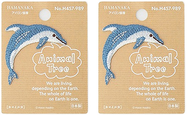 하마나카 자수와펜 애니멀트리 H457-989, 혼합 색상, 2개입