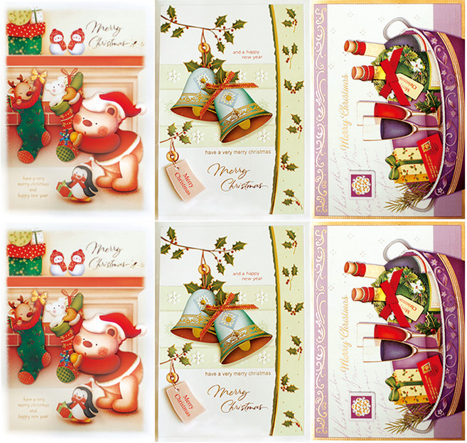 프롬앤투 크리스마스카드 성탄카드 3종 + 봉투 3종 세트 S204q123, 혼합 색상, 2세트