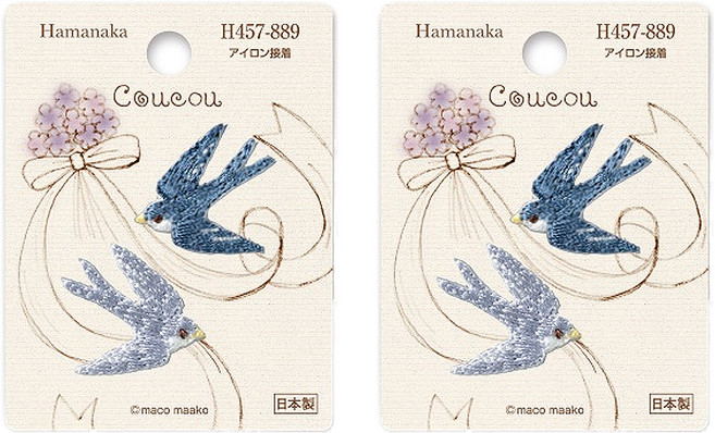 하마나카 자수와펜 쿠쿠 H457-889, 혼합 색상, 2개입