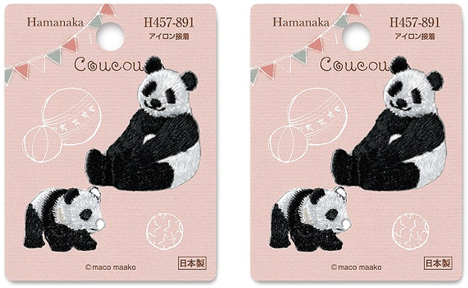 하마나카 자수와펜 쿠쿠 H457-891, 혼합 색상, 2개입