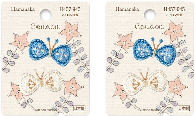 하마나카 자수와펜 쿠쿠 H457-945, 혼합 색상, 2개입
