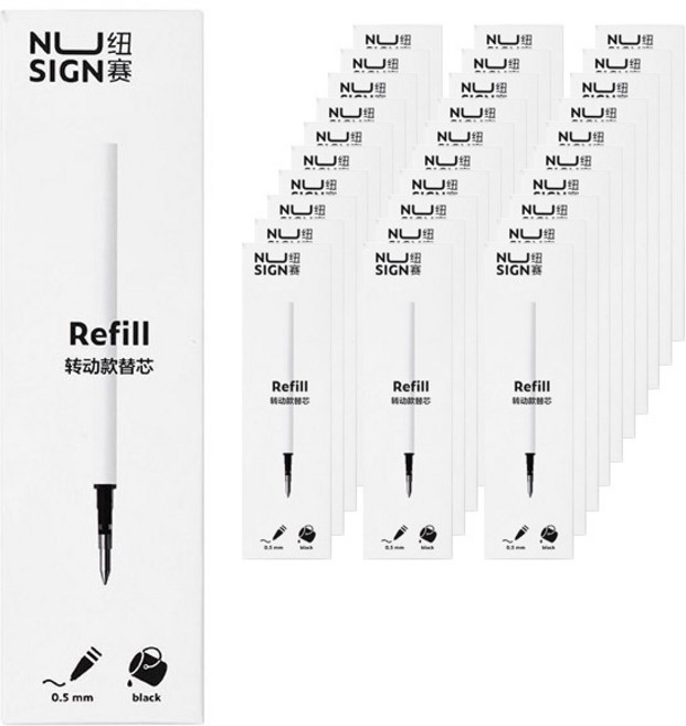 누사인 볼펜 리필심 NS552/NS554 전용 0.5mm 3p, BLACK, 40개입