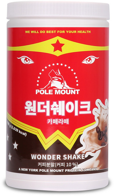폴마운트 원더쉐이크 카페라떼, 700g, 1개