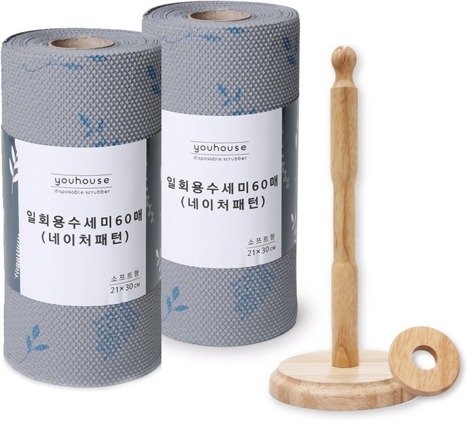 유하우스 네이처 엠보 일회용 수세미 60매 x 2개 + 원목 롤 수세미 전용 걸이 세트, 혼합 색상, 1세트