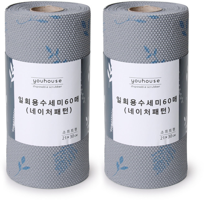 유하우스 네이처 엠보 일회용 수세미 60매, 혼합 색상, 2개