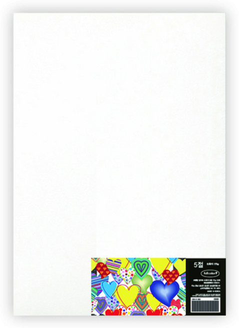 영아트 도화지 170g 5절, 250개