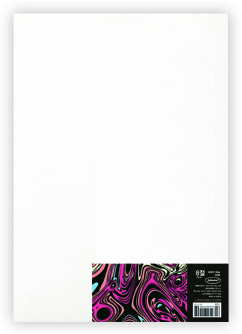 영아트 도화지 130g 8절 125매, 125개
