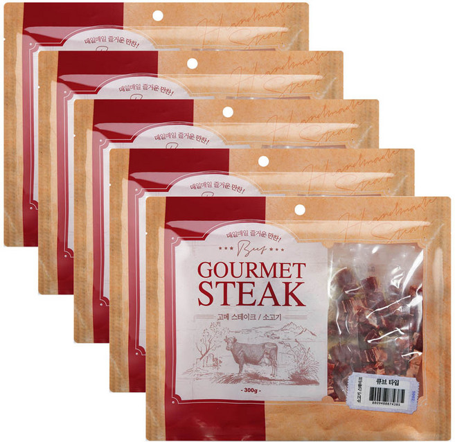 고메스테이크 애견 마블링 간식 큐브타입, 소고기큐브맛, 5개, 300g