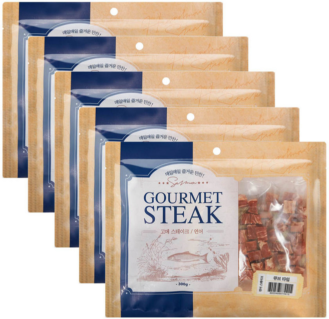 고메스테이크 애견 마블링 간식 큐브타입, 연어큐브맛, 5개, 300g