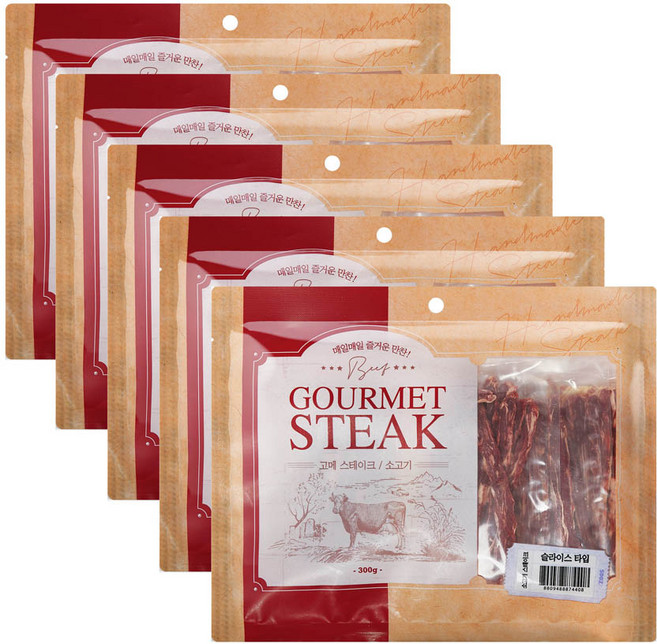 고메스테이크 애견 마블링 간식 슬라이스타입, 소고기슬라이스맛, 5개, 300g