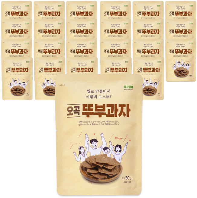쿠키아 오곡 뚜부과자, 50g, 24개