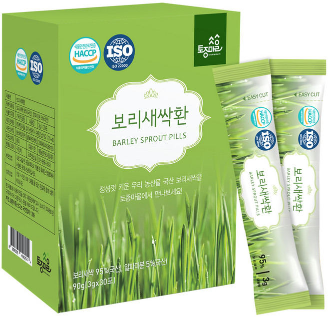 Tojongherb 大麥若葉丸隨身包, 90g, 1盒