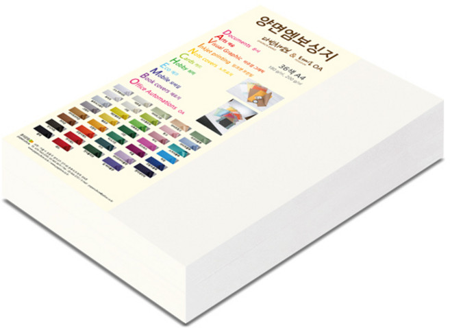 종이문화 양면엠보싱지 다빈치엠보 A4 No.1 화이트, 200개