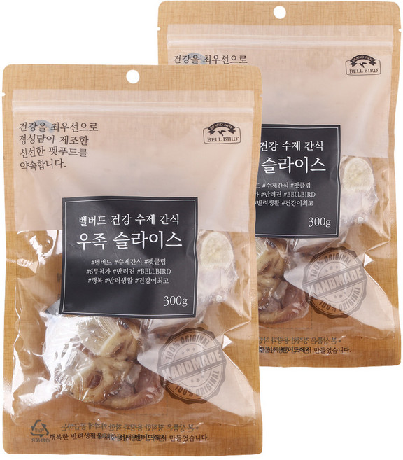 벨버드 강아지 건강수제간식, 우족슬라이스 맛, 300g, 2개