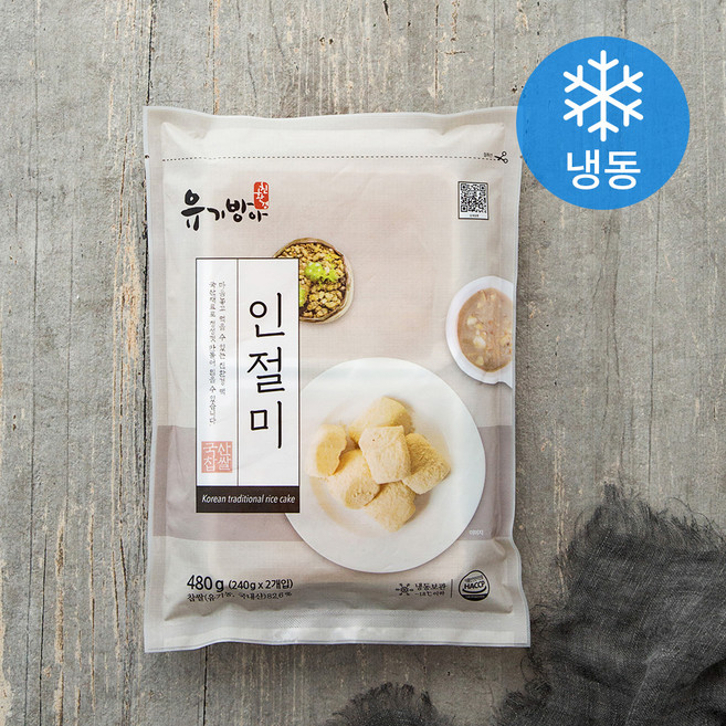 유기방아 인절미 (냉동), 480g, 1개입, 1개