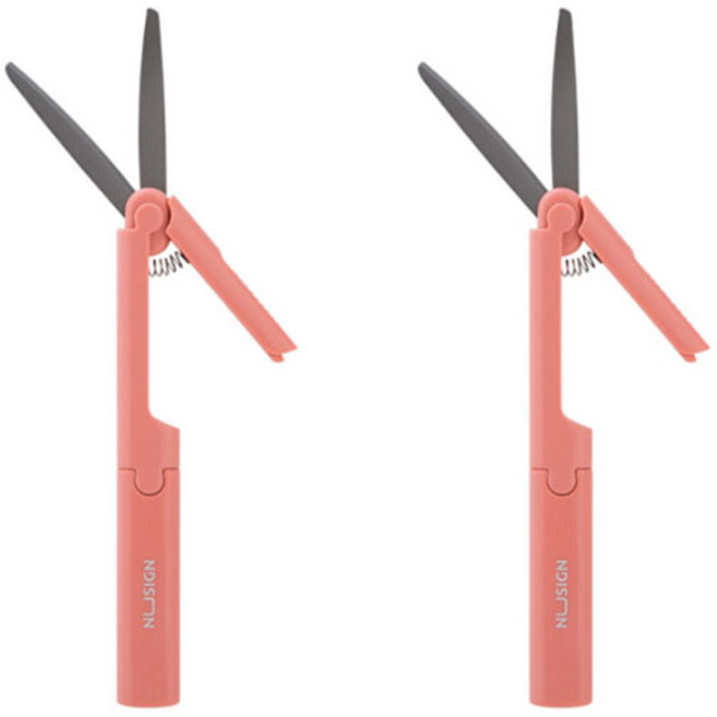 누사인 ABS 휴대용 가위 NS052, 로즈핑크, 2개