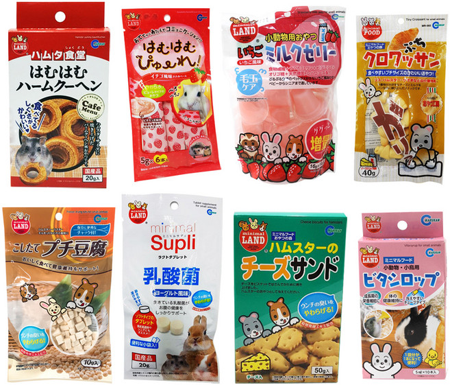 마루칸 소동물 간식 8종 세트, 1세트