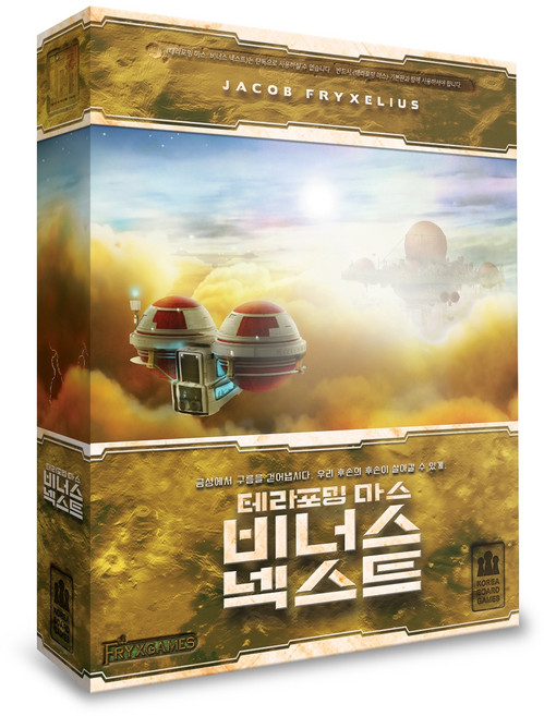 테라포밍 마스 확장 비너스 넥스트, 혼합 색상, 1개