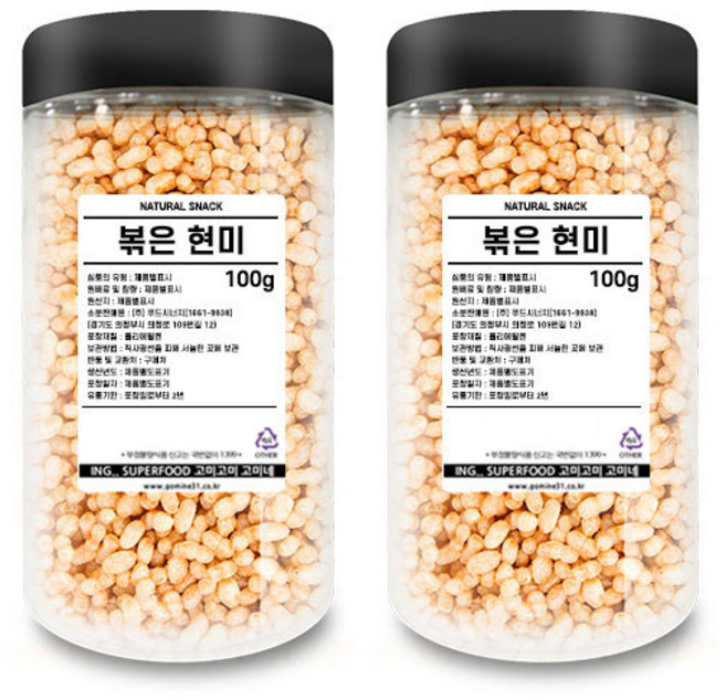 고미네 볶은 현미, 100g, 2개